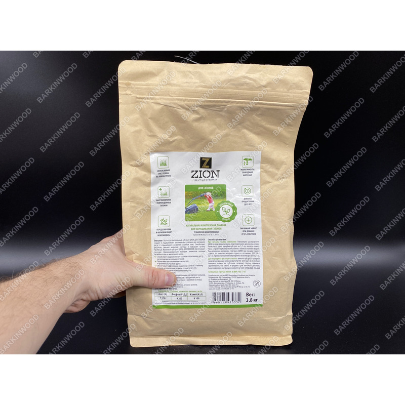 Удобрение Цион для газона (крафтовый мешок) 3,8 кг