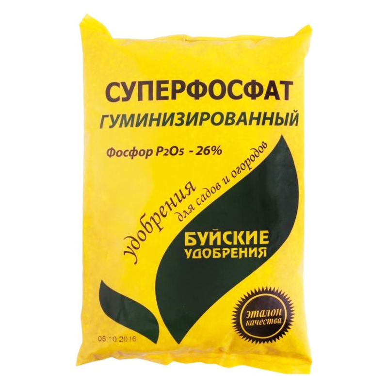 Удобрение "Суперфосфат гуминизированный", 0,9 кг